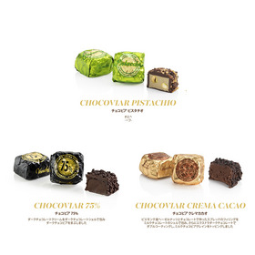 【NEW】ギフトボックス チョコビア 2026 CNY 詳細画像